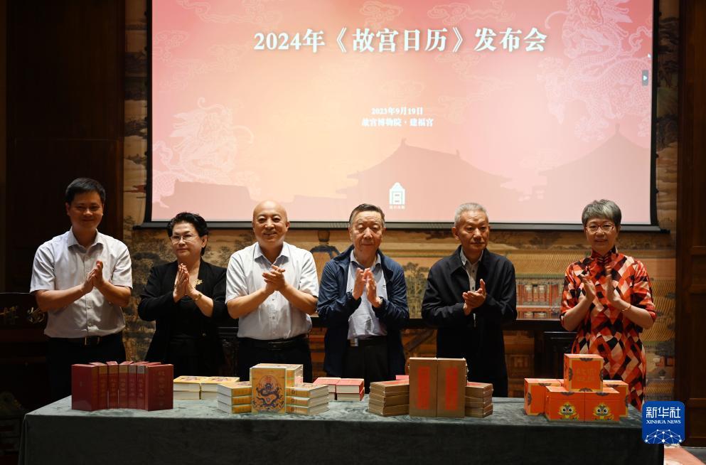 类似黑桃棋牌